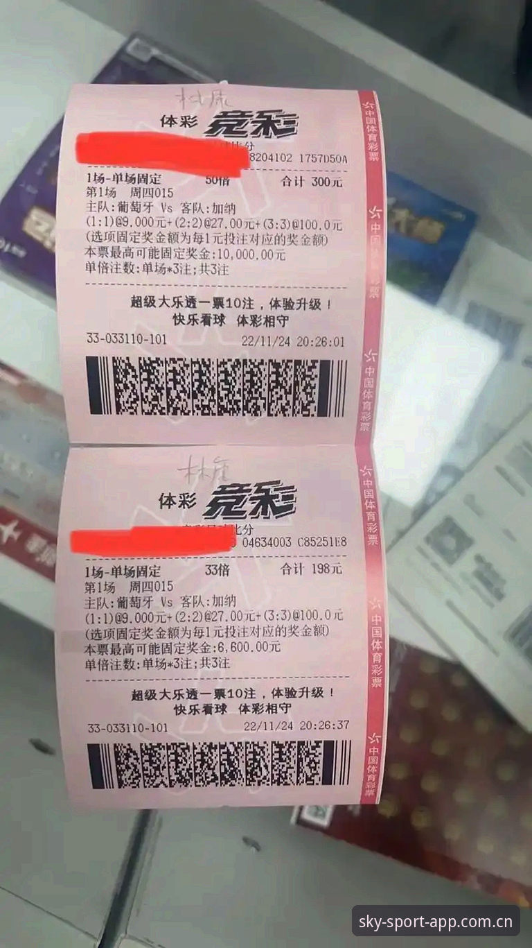 星空体育竞猜平台下载 星空体育竞猜平台下载全面解析:从安装到实战的完整操作指南